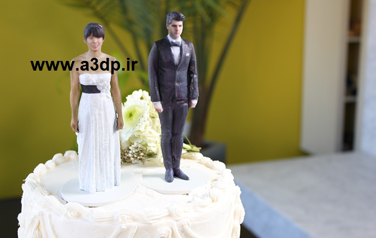 مجسمه سازی عروس و داماد با پرینتر سه بعدی